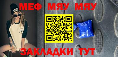 кокаин VHQ Малгобек