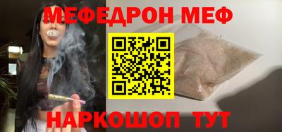 кокаин VHQ Малгобек