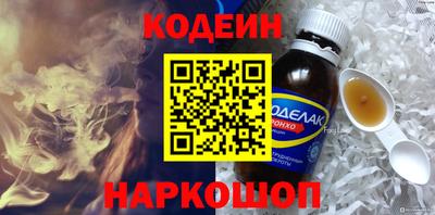 кокаин VHQ Малгобек