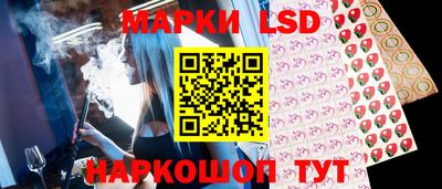 соль ск Малоярославец