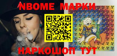 соль ск Малоярославец