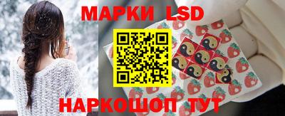 дживик Мариинск