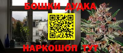 дживик Мариинск
