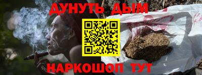соль ск Малоярославец