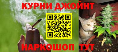 кокаин VHQ Малгобек