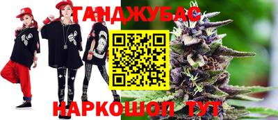 кокаин VHQ Малгобек