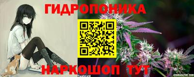кокаин VHQ Малгобек