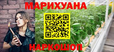 дживик Мариинск