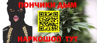дживик Мариинск