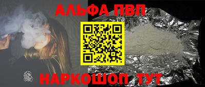 кокаин VHQ Малгобек