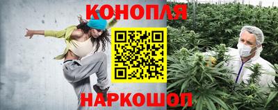 кокаин VHQ Малгобек