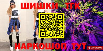 кокаин VHQ Малгобек