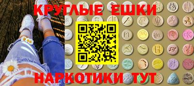 соль ск Малоярославец