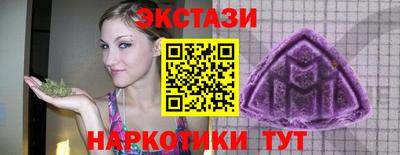 соль ск Малоярославец