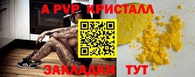 кокаин VHQ Малгобек