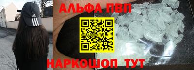 кокаин VHQ Малгобек
