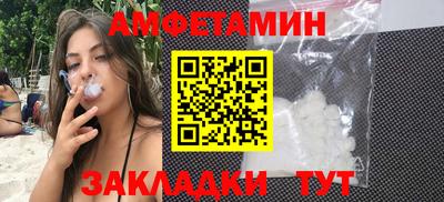 кокаин VHQ Малгобек