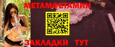 соль ск Малоярославец