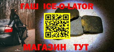 соль ск Малоярославец