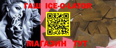 соль ск Малоярославец