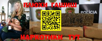 соль ск Малоярославец