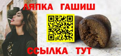 соль ск Малоярославец