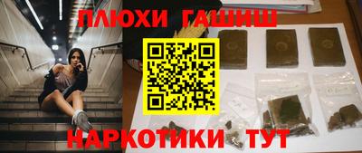 дживик Мариинск
