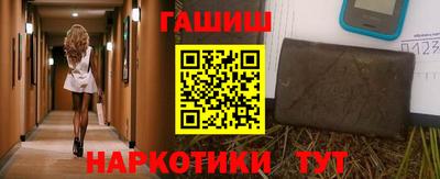 соль ск Малоярославец