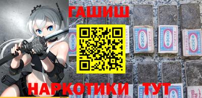кокаин VHQ Малгобек