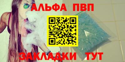 кокаин VHQ Малгобек