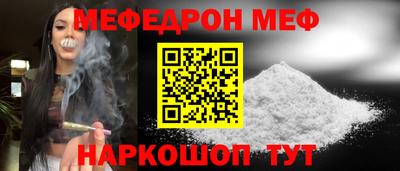 кокаин VHQ Малгобек