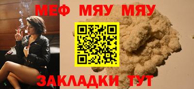 кокаин VHQ Малгобек