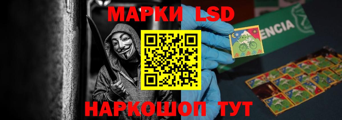 Выкса  Лсд 25 экстази ecstasy  LSD-25 экстази кислота  ОМГ ОМГ вход  Вход с VPN 