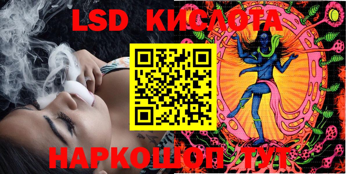 Наркотические марки 1500мкг  Вход с VPN  Марки NBOMe  Наркотические марки 1500мкг  Выкса 