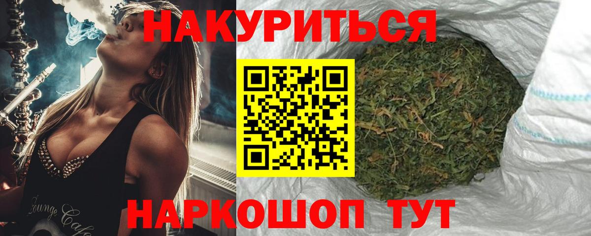 Каннабис индика Выкса